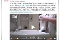 [6分钟科普下]滁州公司咨询服务电话_哔哩哔哩